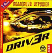 Driv3r (DVD-ROM)
