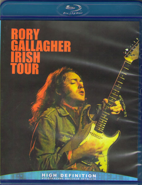 Rory Gallagher Irish Tour 74 (Blu-ray)* на Blu-ray