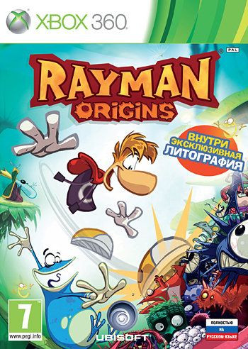 Rayman Origins Специальное издание (Xbox 360)