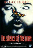 Изображение товара Молчание ветчины