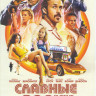 Славные парни на DVD Славные парни на DVD
