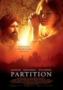 Разрыв на DVD Разрыв на DVD