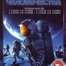Ради всего человечества 4 Сезона (40 серий) на DVD