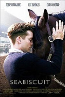 Изображение товара Фаворит