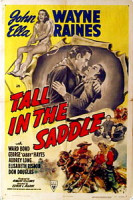 Изображение товара В седле 