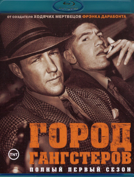 Город гангстеров 1 Сезон (Blu-ray)* на Blu-ray Город гангстеров 1 Сезон (Blu-ray)* на Blu-ray