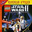 LEGO Star Wars II. The Original Trilogy (CD-ROM)