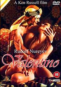 Валентино  на DVD