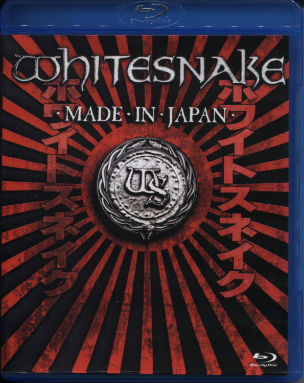 Whitesnake Made in Japan (Blu-ray)* на Blu-ray