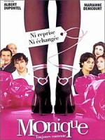 Изображение товара Моник 