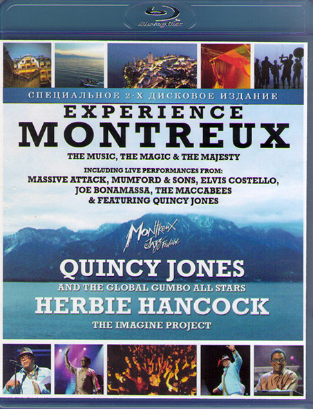 Experience Montreux Jazz Festival The Music The Magic and The Majesty 3D (2 Blu-ray)* на Blu-ray