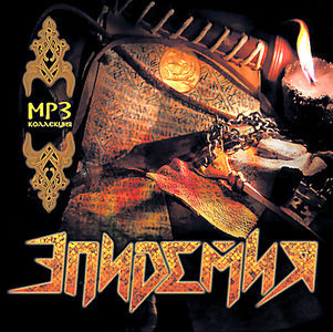 Семнадцать мгновений весны\Щит и меч на DVD