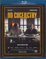 Изображение товара По соседству (Blu-ray)*
