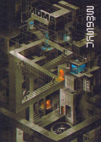 Изображение товара Мебиус (16 серий(3DVD)