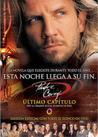 Изображение товара В городке (2 DVD)