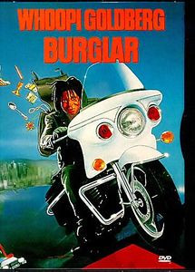 Воровка (Без полиграфии!) на DVD Воровка (Без полиграфии!) на DVD