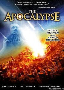 Апокалипсис на DVD
