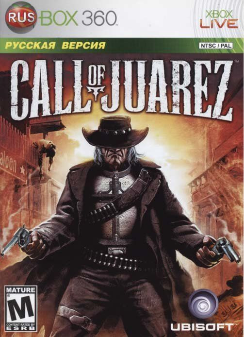 Call of Juarez (Xbox 360)