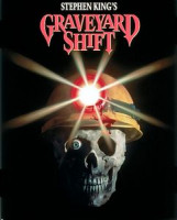 Изображение товара Ночная смена