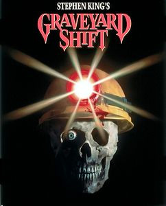 Ночная смена на DVD