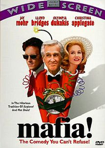Мафия (Карусель) на DVD