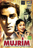 Изображение товара Приговоренный