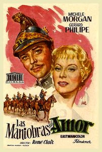 Большие маневры на DVD