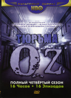 Изображение товара Тюрьма Oz 4 Сезон (16 эпизодов)