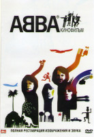 Изображение товара ABBA кинофильм