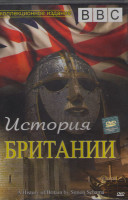 Изображение товара BBC История Британии (15 серий) (2 DVD)