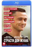 Изображение товара Страсти Дон Жуана (Blu-ray)