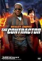 Изображение товара Стрелок (Джозеф Руснак)