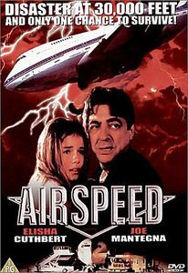 Воздушная скорость на DVD