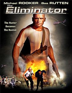 Ликвидатор на DVD Ликвидатор на DVD