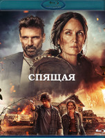 Изображение товара Спящая (Blu-ray)*