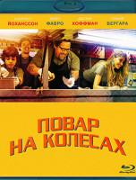 Изображение товара Повар на колесах (Шеф повар) (Blu-ray)*
