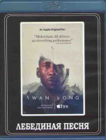 Изображение товара Лебединая песня (Blu-ray)*