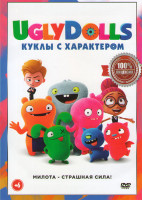 Изображение товара UglyDolls Куклы с характером