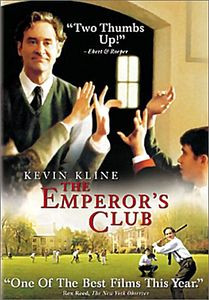 Императорский Клуб  на DVD