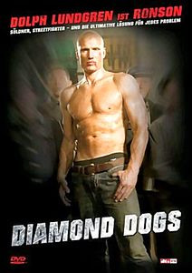 Бриллиантовые псы на DVD