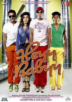 Изображение товара Привет, малышка!