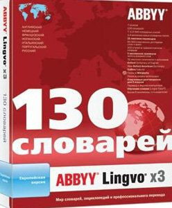 ABBYY Lingvo x3 Европейская версия (PC CD)