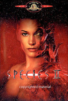 Изображение товара Особь 1,2