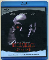 Изображение товара Двенадцать обезьян (12 обезьян) (Blu-ray)