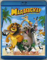 Изображение товара Мадагаскар (Blu-ray)