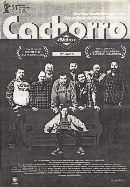 Племянник (Медвежонок) на DVD Племянник (Медвежонок) на DVD