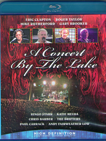 A Concert By The Lake (Blu-ray)* на Blu-ray