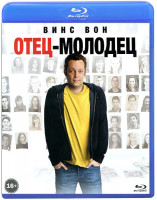 Изображение товара Отец молодец (Blu-ray)