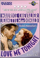 Изображение товара Люби меня сегодня 