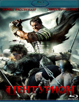 Изображение товара Центурион (Blu-ray)*